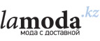 Скидка 60% на бренд Gloss! - Дмитровск