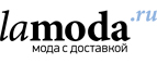 Скидки до 60% на Верхнюю и теплую одежду! - Дмитровск